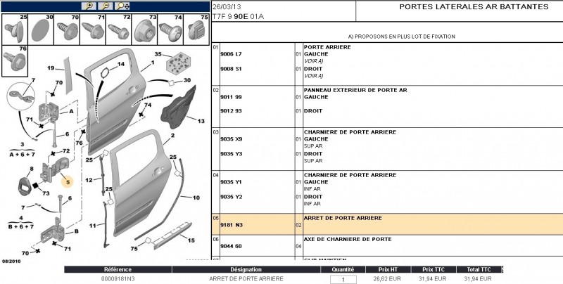 plan porte arrière.jpg