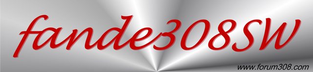 Forum-cache plaque.jpg