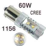 LED CREE 60W.jpg